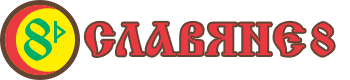 Славяне 8